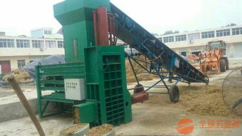 臥式干草壓縮打塊機報價,立式液壓秸稈打包機