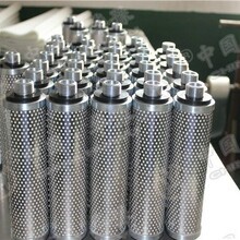 淄博遠發(fā)商貿(mào)