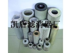 黎明液壓濾芯型號LH0160R010BN3HC全面解析與應(yīng)用指南