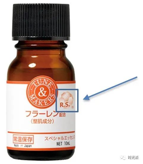 李佳琦、薇婭推薦的諾獎級富勒烯護膚品，是否值得購買？